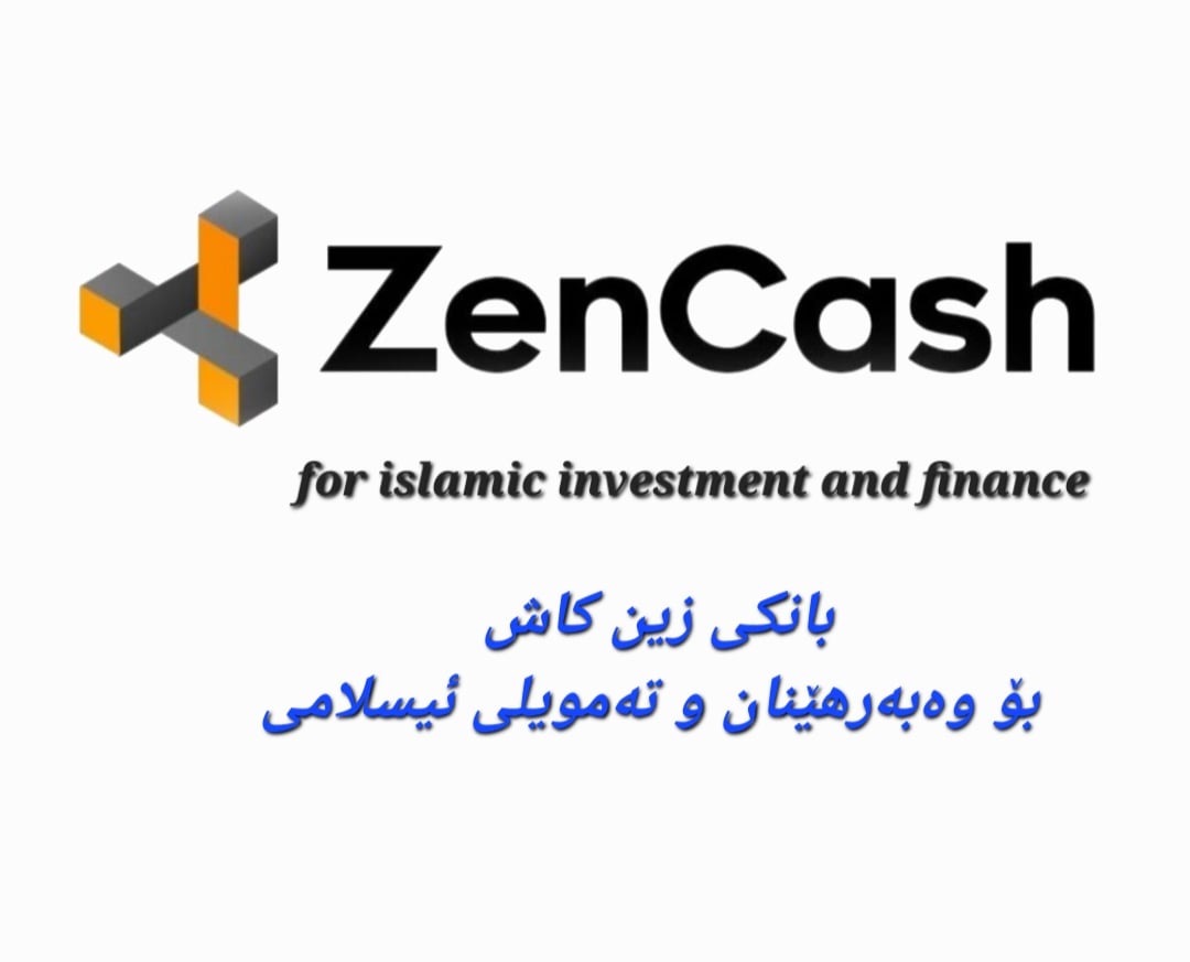 zencashbank logo